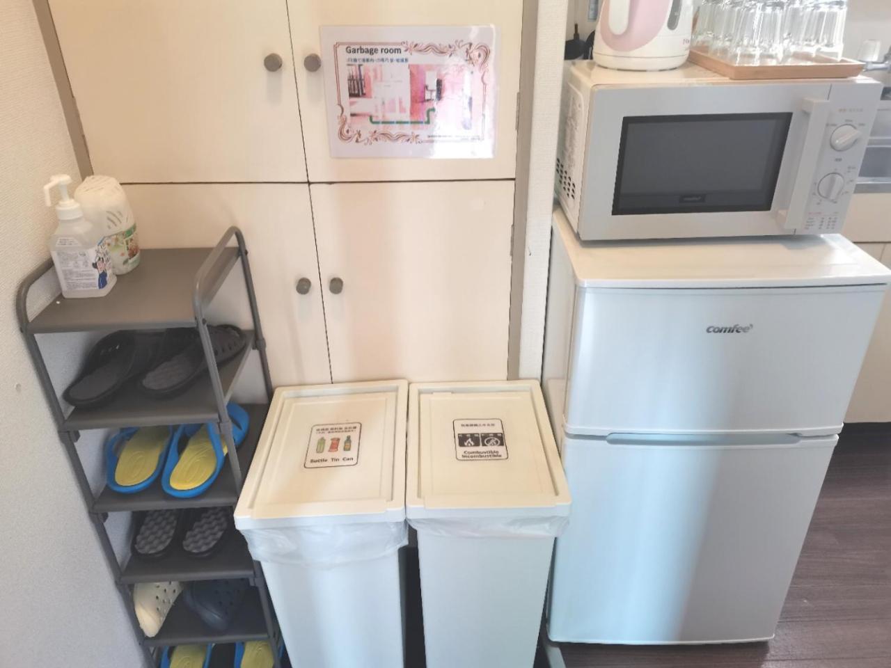 Xl House-Self Check In- Will Send Room Number And Password Τόκιο Εξωτερικό φωτογραφία